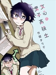 鹿王